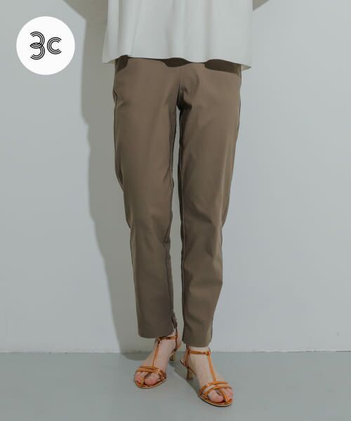 **SENSE OF PLACE by URBAN RESEARCH / センスオブプレイス バイ アーバンリサーチ その他パンツ | ストレッチスリムテーパードパンツ(MOCHA)
