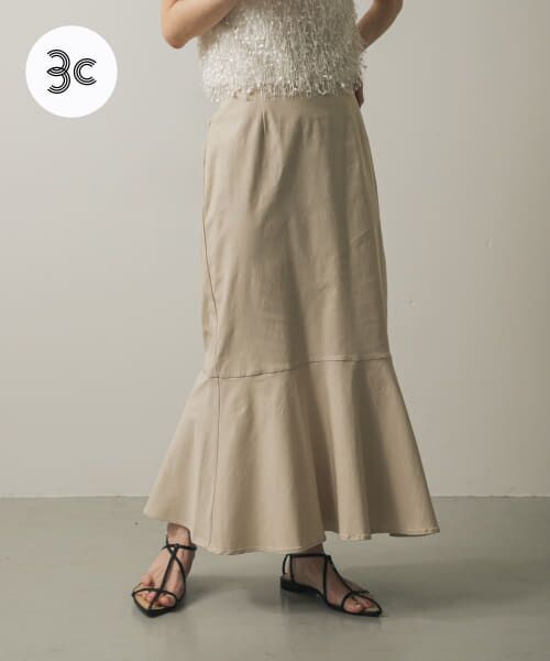 ＊＊SENSE OF PLACE by URBAN RESEARCH / センスオブプレイス バイ アーバンリサーチ スカート | 『WEB/一部店舗限定サイズ』ストレッチハイウエストマーメイドスカート（GREIGE）
