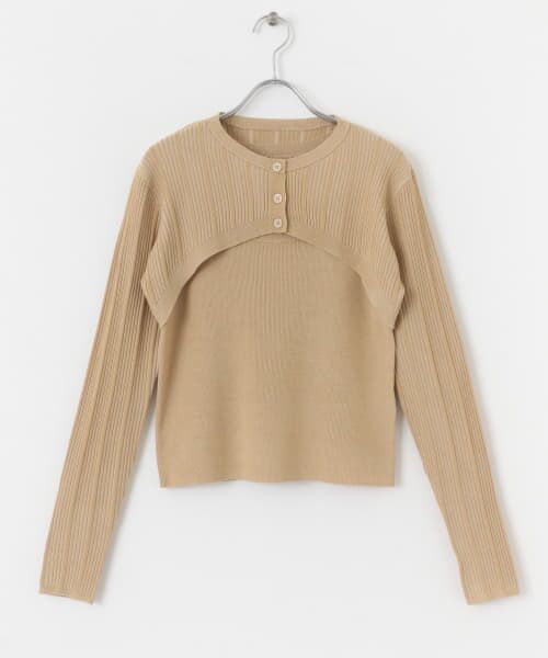 週末セール♪アルチビオ❤️セーター36 アルチビオ セーター36 【公式通販】