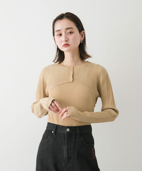 新品未使用 アーバンリサーチ URBAN RESEARCH レイヤードニット セール】 2Pレイヤードセーター （ニット・セーター