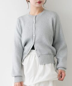 『洗濯可』グリッターカーディガン