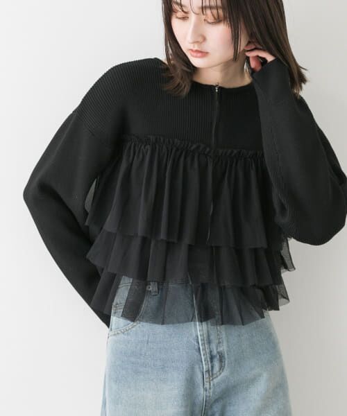 ダブルジップフリルニットカーディガン （カーディガン・ボレロ