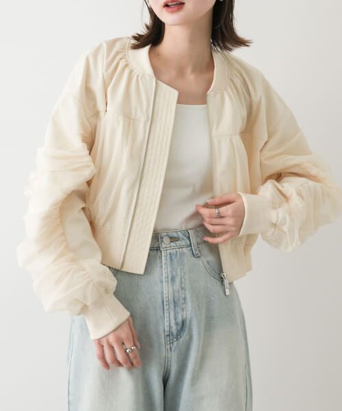 【OUR】きれいめブルゾン MAISON BREEZE reveur ma1 ma-1 「MAISON reveur」オーバー
