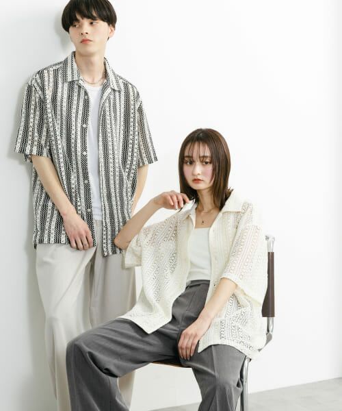 セール】 『ユニセックス』アソートレースオープンカラー