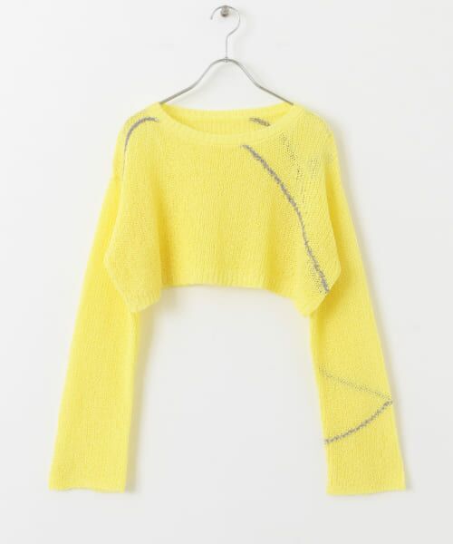 新品❤️アルチビオ❤️ホワイトメッシュジップアップセーター 新品❤️アルチビオ❤️ホワイトメッシュジップアップセーター