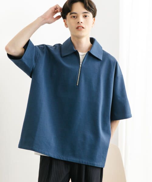 ユニセックス』ダンボールポンチハーフジップショートスリーブTシャツ