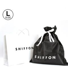 SHIFFON ORIGINAL ギフトキットLサイズ