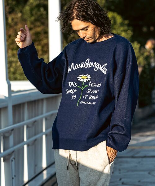 SHIFFON / シフォン ニット・セーター | フロントジャガードクルーネックニット | 詳細20