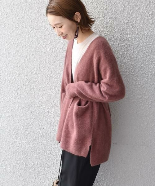 美品❣️定価20900円 シップス ヘアリーVネックカーディガン