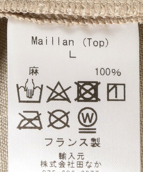 SHIPS / シップス シャツ・ブラウス | DOU BOCHI Eric Bergere:MALLIAN | 詳細6