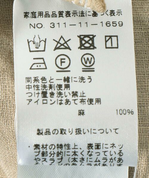 SHIPS / シップス シャツ・ブラウス | 120%LINO:Vネックブラウス | 詳細9