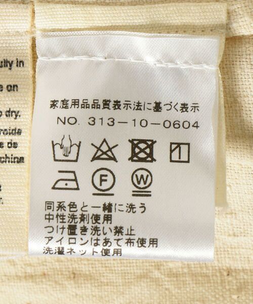 SHIPS / シップス その他パンツ | AISH:PALI PANTS | 詳細6