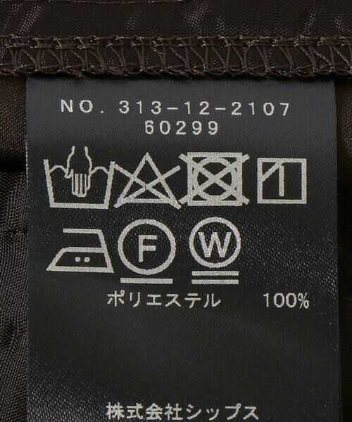 SHIPS / シップス その他パンツ | PrimaryNavyLabel:スタープリントパンツ | 詳細10