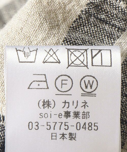 SHIPS / シップス ミニ・ひざ丈スカート | soi-e:リネンチェックスカート | 詳細7