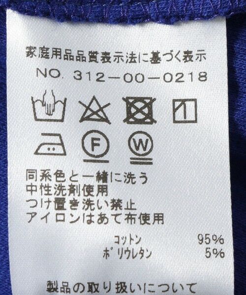 SHIPS / シップス カットソー | kowtow:フランネルネックトップ | 詳細6