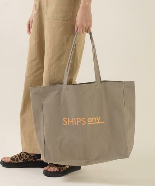 SHIPS for women / シップスウィメン ショルダーバッグ | SHIPS any:FOOD TEXTILE トートバッグ | 詳細15