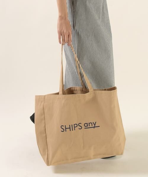 SHIPS for women / シップスウィメン ショルダーバッグ | SHIPS any:FOOD TEXTILE トートバッグ | 詳細28
