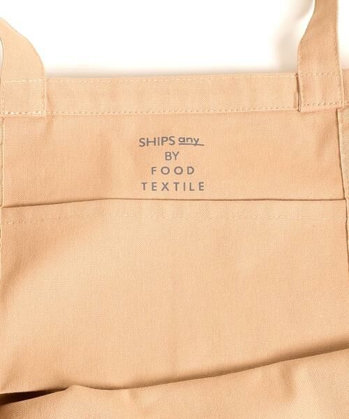 SHIPS for women / シップスウィメン ショルダーバッグ | SHIPS any:FOOD TEXTILE トートバッグ | 詳細21