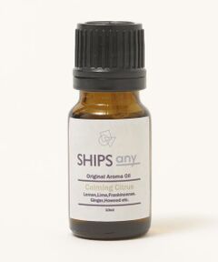 SHIPS any:エッセンシャルオイル