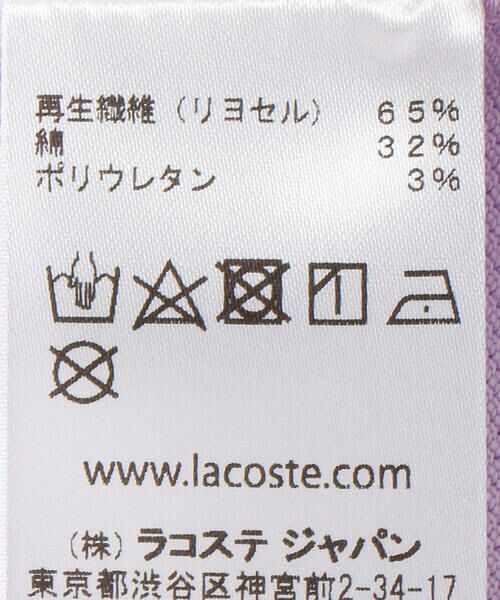 SHIPS for women / シップスウィメン カットソー | LACOSTE:ビッグポロシャツ | 詳細7