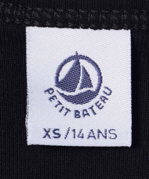 SHIPS for women / シップスウィメン タンクトップ | 【SHIPS any別注】PETIT BATEAU:サコッシュ付き タンクトップ | 詳細6