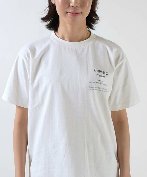 SHIPS for women / シップスウィメン Tシャツ | SHIPS any: STANDARD プリント Tシャツ ＜WOMEN＞ | 詳細10