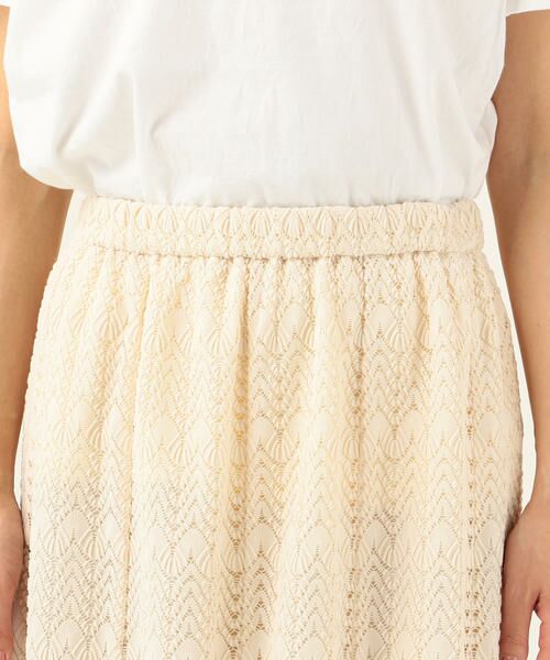 SHIPS / シップス ミニ・ひざ丈スカート | SHIPS any:ニットレーススカート | 詳細12