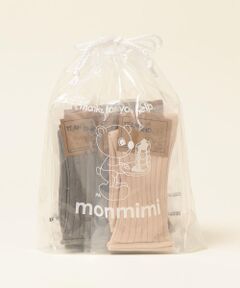 monmimi:アースカラーソックス5足セット