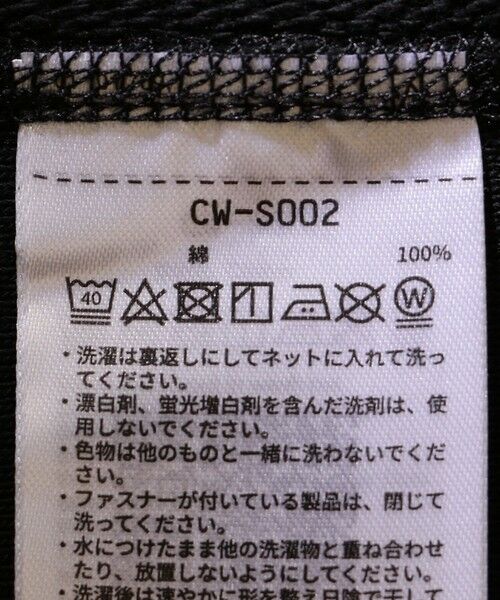 SHIPS / シップス ロング・マキシ丈ワンピース | Champion: リバースウィーブ ワンピース | 詳細11