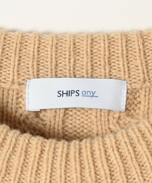 SHIPS for women / シップスウィメン ニット・セーター | SHIPS any: ケーブルラインプルオーバー | 詳細15