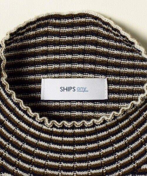 SHIPS for women / シップスウィメン ニット・セーター | SHIPS any:ウールリブ ハイネック ニットプルオーバー | 詳細27