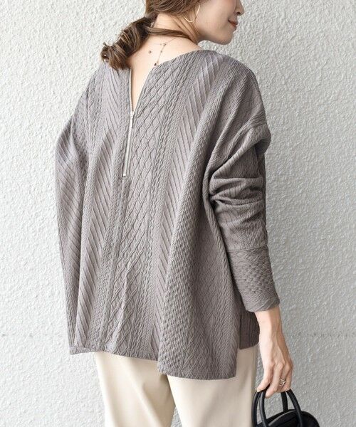 SHIPS / シップス カットソー | ケーブルバックジッププルオーバー◇(ブラウン)