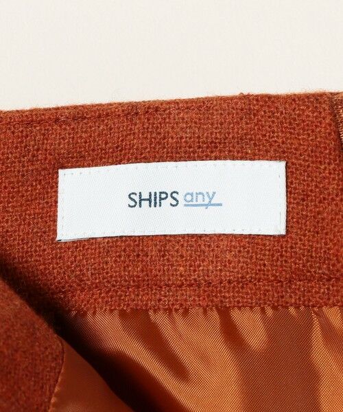SHIPS for women / シップスウィメン ロング・マキシ丈スカート | SHIPS any: エコウールセミフレアスカート | 詳細14