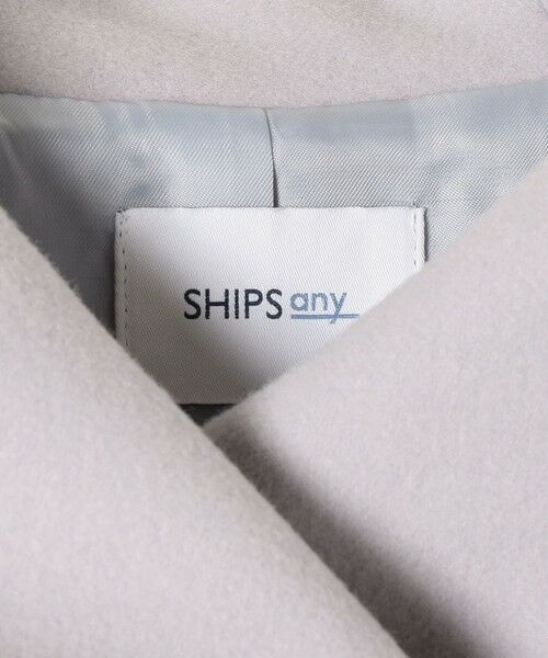 SHIPS for women / シップスウィメン その他アウター | SHIPS any: フーデット ミディ コート | 詳細9