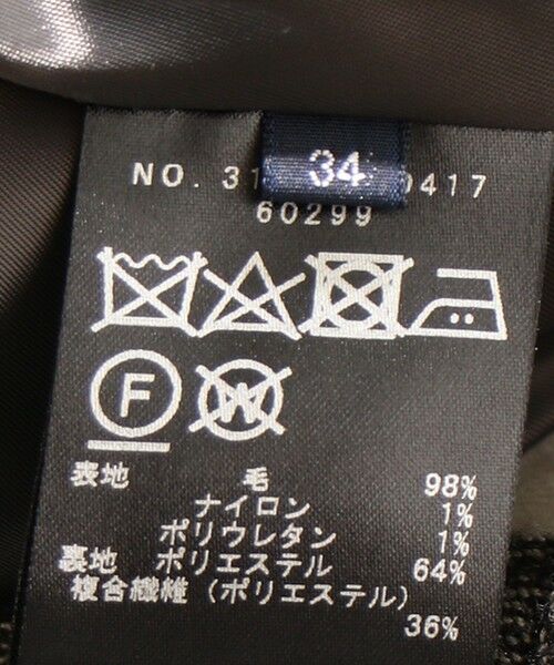 SHIPS / シップス スラックス・ドレスパンツ | 【セットアップ対応可能】フランネルパンツ | 詳細8