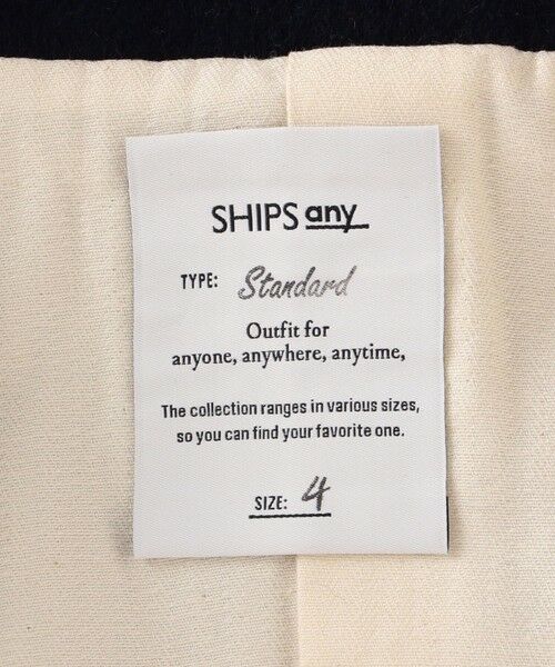 SHIPS for women / シップスウィメン ピーコート | SHIPS any: standard Pコート<WOMEN> | 詳細10