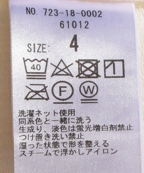 SHIPS / シップス その他パンツ | SHIPS any: STANDARD コーデュロイ ベイカー パンツ<WOMEN> | 詳細12