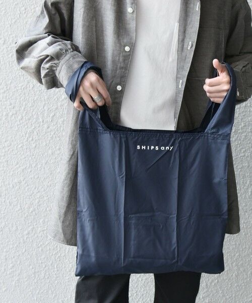 SHIPS / シップス エコバッグ | SHIPS any: エコバッグ | 詳細26