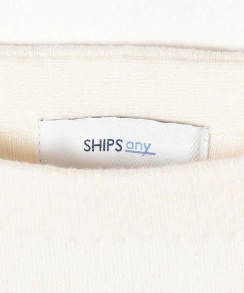 SHIPS for women / シップスウィメン ニット・セーター | SHIPS any:スクエアボートネックプルオーバー | 詳細17