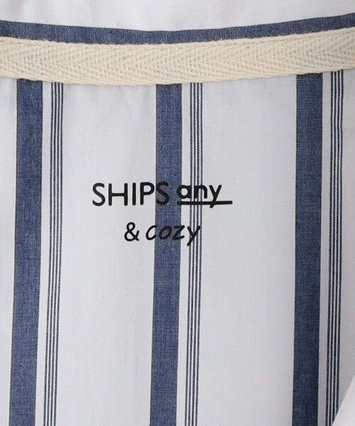 SHIPS for women / シップスウィメン その他インナー・ルームウェア | SHIPS any & cozy: オープンカラーパジャマシャツ<WOMEN> | 詳細10