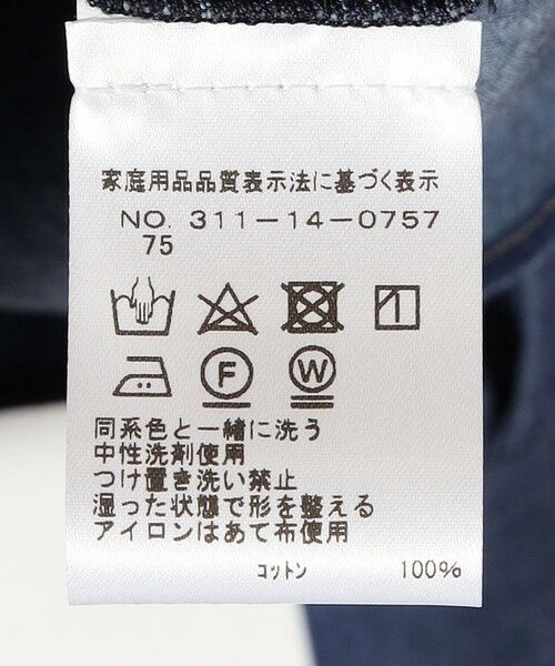 SHIPS / シップス シャツ・ブラウス | MIRKO BERTOLA:切替ピンタックシャツ | 詳細20