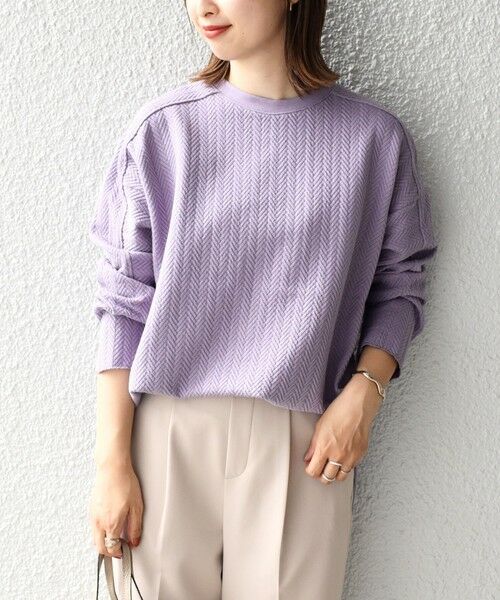 SHIPS / シップス その他トップス | ヘリンボーンバックショルダー切替プルオーバー（ラベンダー）