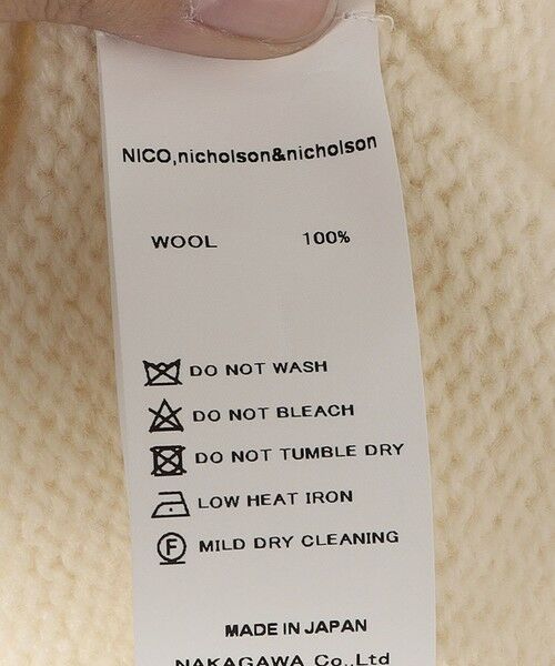 SHIPS / シップス ニット・セーター | nicholson&nicholson: セーラー カラー ニット プルオーバー | 詳細6