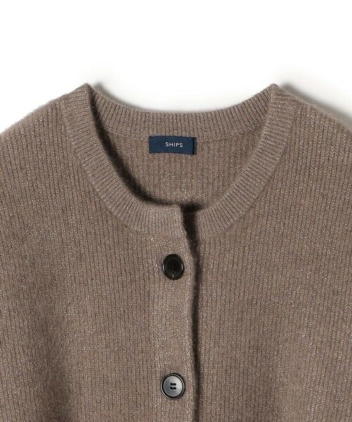 SHIPS / シップス カーディガン・ボレロ | 〈手洗い可能〉へアリーラメクルーネックカーディガン◇ | 詳細2