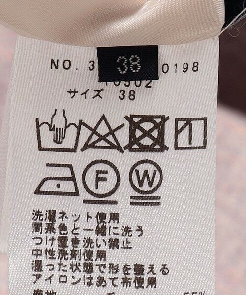 SHIPS for women / シップスウィメン ミニ・ひざ丈スカート | 〈手洗い可能〉フラップポケットツイードスカート | 詳細21