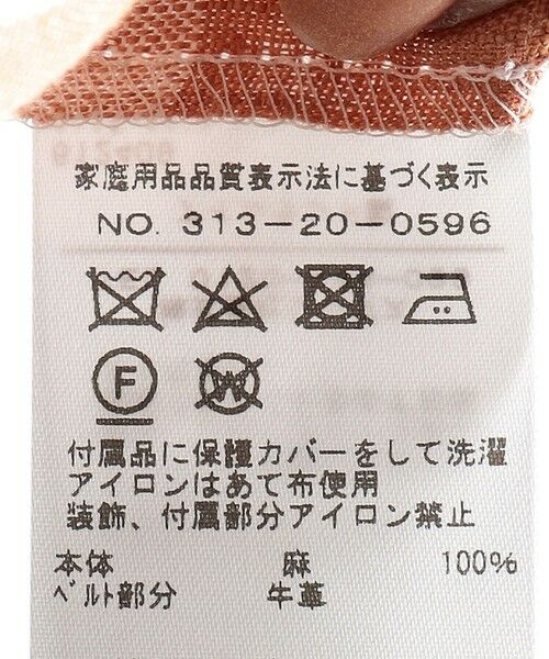 SHIPS / シップス ミニ・ひざ丈スカート | ONEIL OF DUBLIN:ファッションマキシキルトスカート | 詳細8