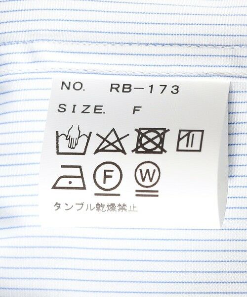 SHIPS for women / シップスウィメン シャツ・ブラウス | raspail:〈手洗い可能〉レギュラーシャツ | 詳細6