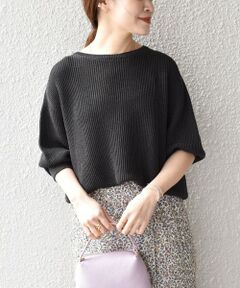 SHIPS / シップス ニット・セーター | 〈手洗い可能〉 ペーパー コットン ボートネック プルオーバー