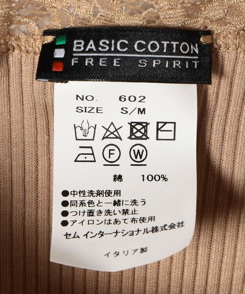 SHIPS for women / シップスウィメン キャミソール・チューブトップ | BASIC COTTON free spirit:リブ レース キャミソール | 詳細8