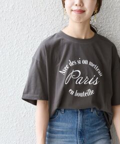 SHIPS / シップス Tシャツ | SHIPS any: エスプリ ロゴ Tシャツ